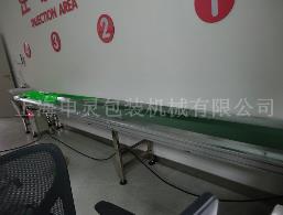 药房输送机准备就绪才能正常工作!